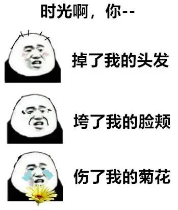 有痔疮青年的血泪史,有痔疮的人的经验之谈