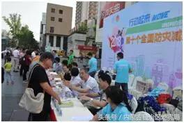 地震局里面有什么,地震局有什么用处