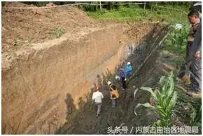 地震局里面有什么,地震局有什么用处