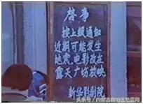 地震局里面有什么,地震局有什么用处