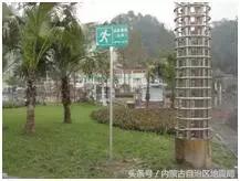 地震局里面有什么,地震局有什么用处