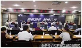 地震局里面有什么,地震局有什么用处