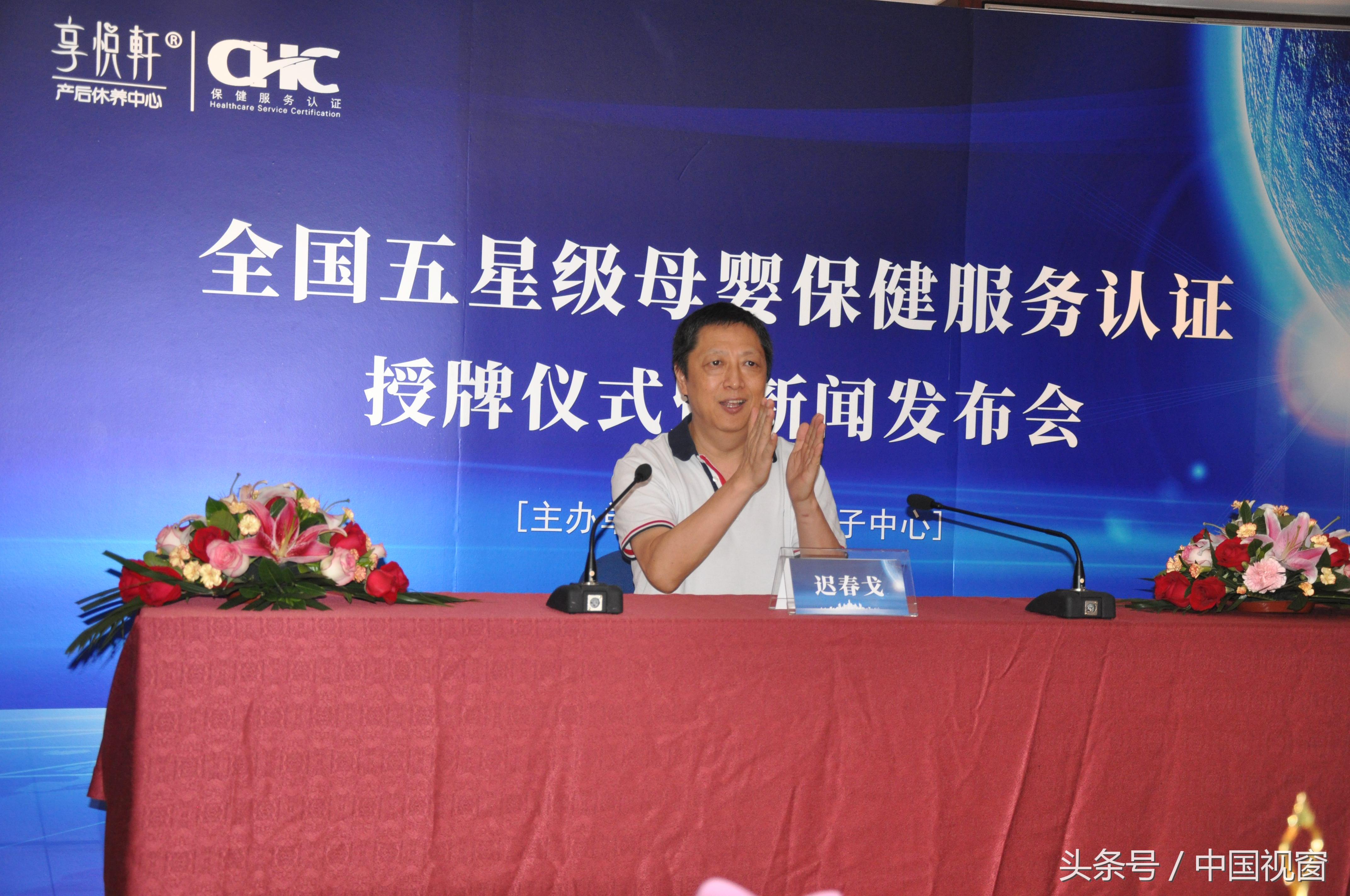 巍阁月子会所邯郸,巍阁月子中心产后恢复连锁加盟店