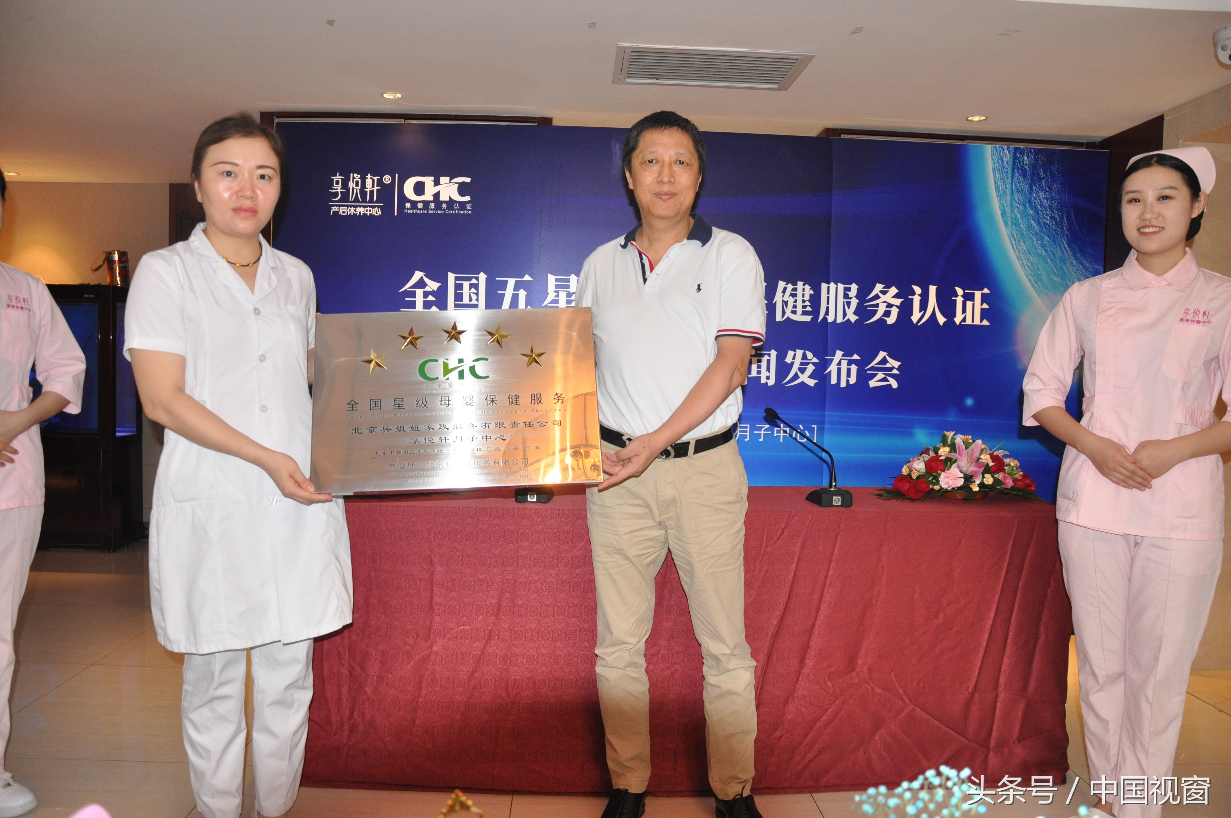 巍阁月子会所邯郸,巍阁月子中心产后恢复连锁加盟店