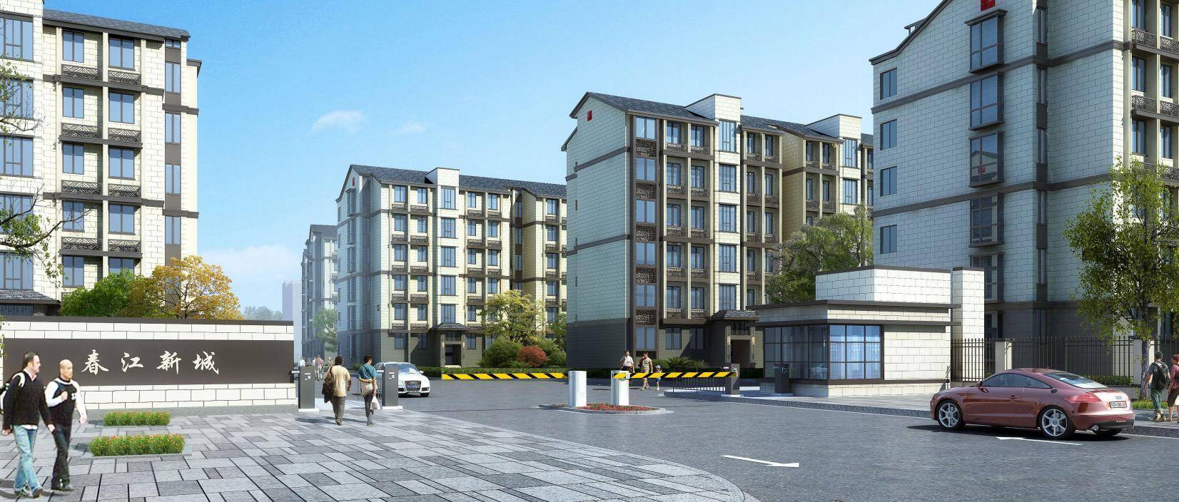 保障房纳入南京老旧小区整治名单!春江新城今年年底“换新颜”