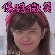 男朋友送金银花给我,男朋友送金银花怎么会感动