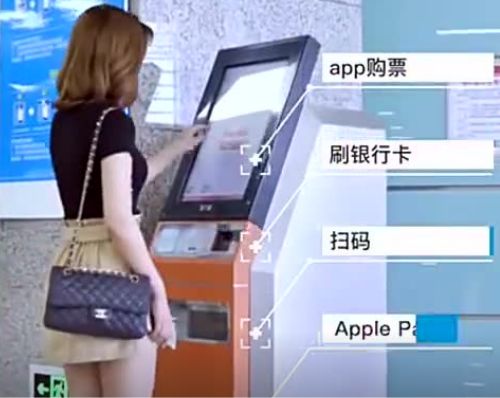 东莞地铁最新消息新闻,东莞地铁目前情况