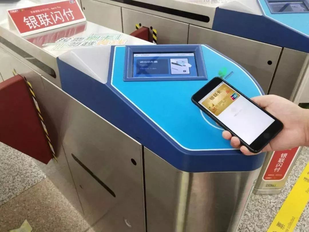 东莞地铁最新消息新闻,东莞地铁目前情况