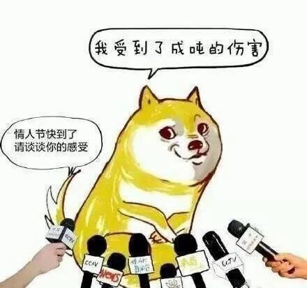 最新七夕包包,最值得入手的限量款包包