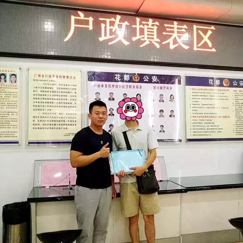 社会人“樊先生”,自带艺术气质