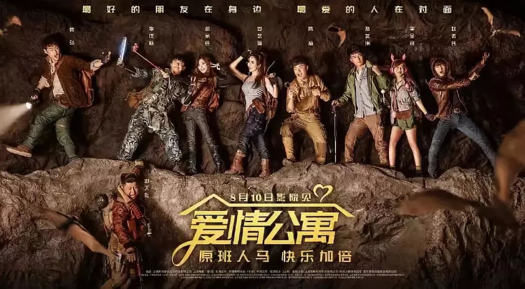 梅花表真的档次很低吗,梅花表正常吗