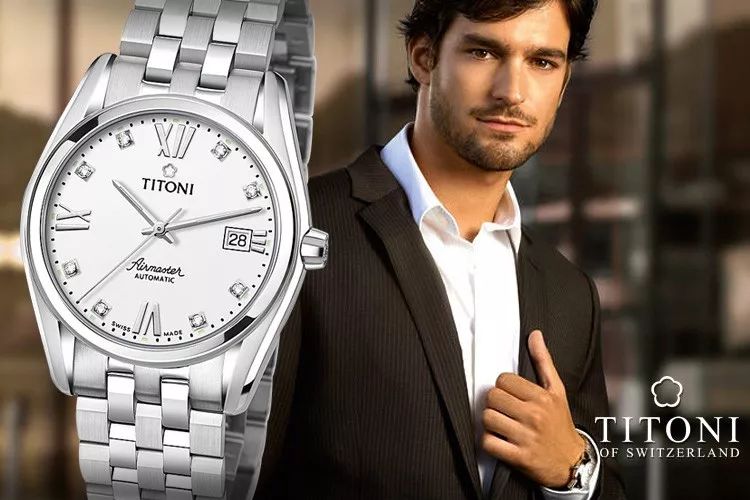 梅花表真的档次很低吗,梅花表正常吗