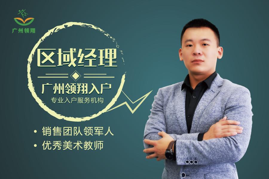 社会人“樊先生”,自带艺术气质