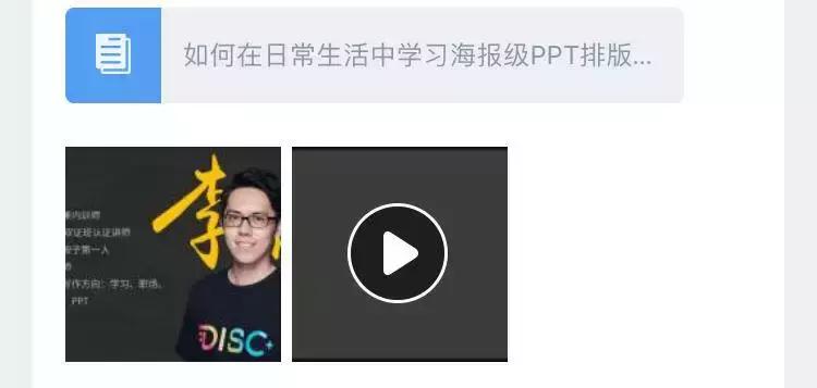 五人自我介绍,如何牛逼地自我介绍