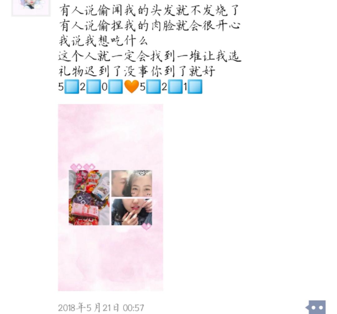 金帝银泰情侣对戒,杭州银泰ck对戒