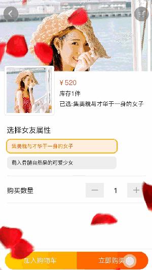 七夕情人节教你diy真正的巧克力,七夕情人节制作视频