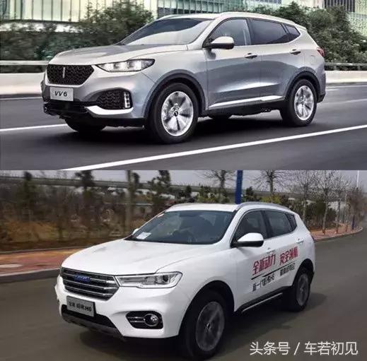 wey魏派vv6汽车侧面图片,魏派weyvv6生命探测演示