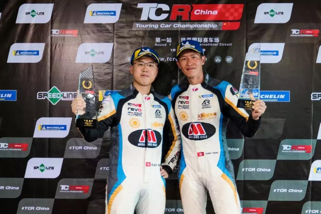 赛场先锋捷凯车队新赛季力逐荣誉续写佳绩