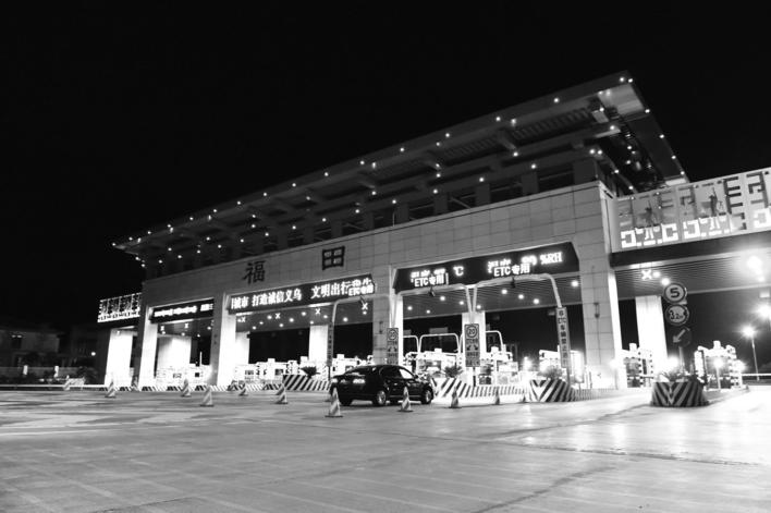 义乌到浦江高速etc免费,义乌高速etc免费车型