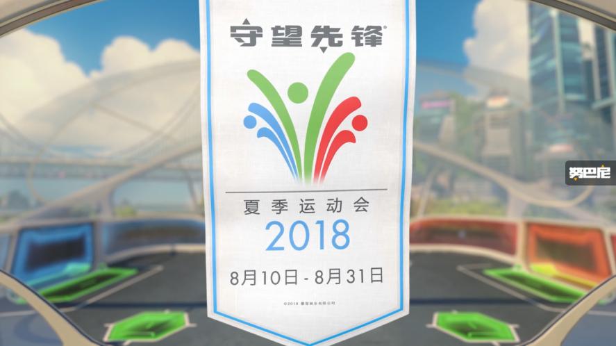 守望先锋新英雄分析,守望先锋英雄介绍大全2024