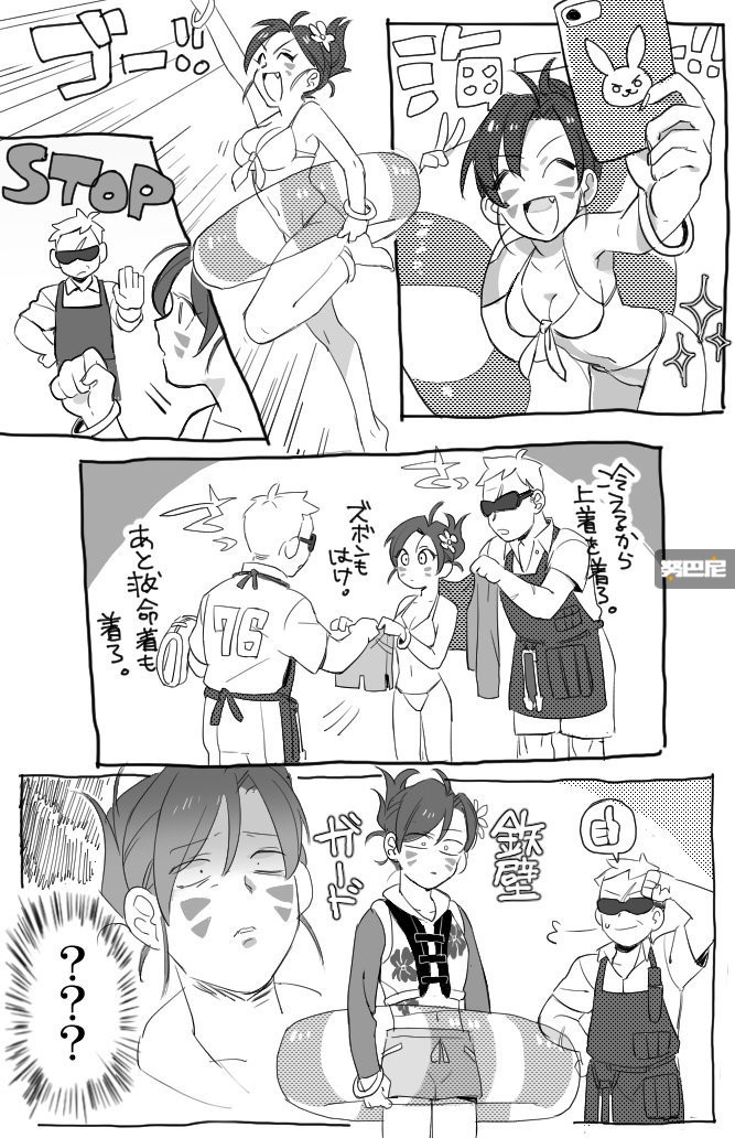 守望先锋新英雄分析,守望先锋英雄介绍大全2024