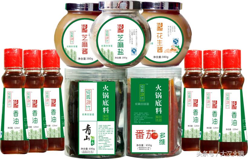 七夕情人节吃麻辣火锅,七夕节吃火锅