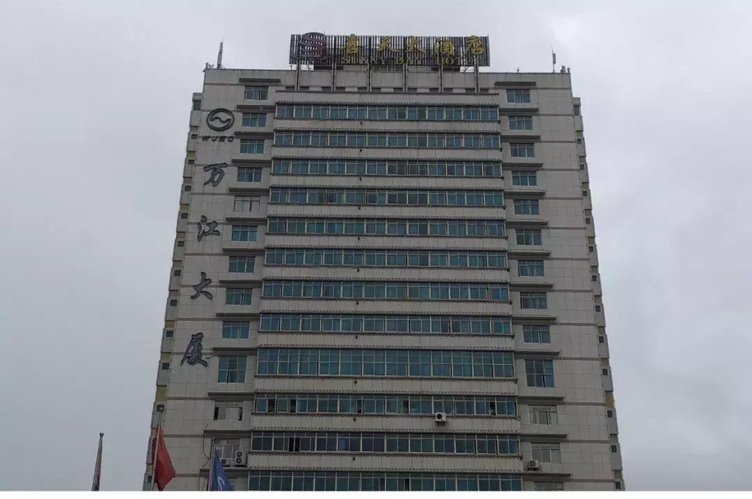 乌当旅游酒店,令人舒服入睡的房间