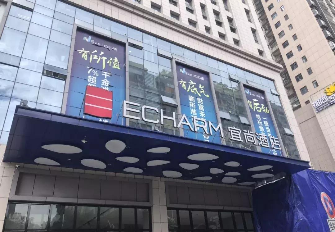 乌当旅游酒店,令人舒服入睡的房间