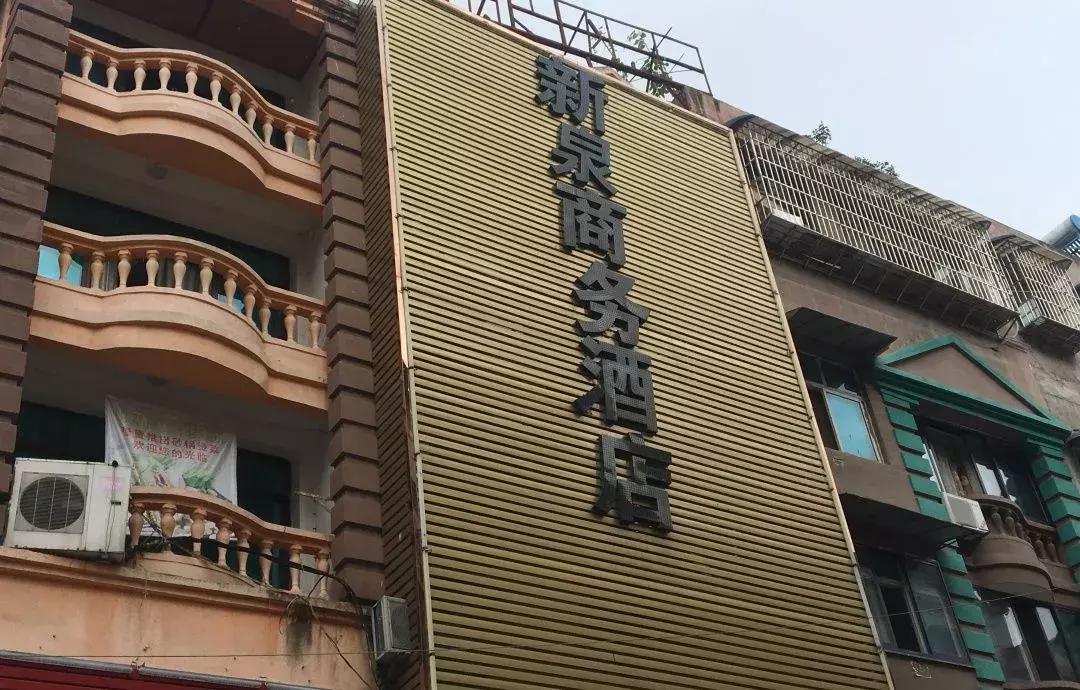 乌当旅游酒店,令人舒服入睡的房间