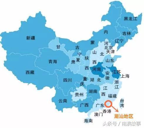 这才是潮汕人该有的样子,这才是正宗的潮汕