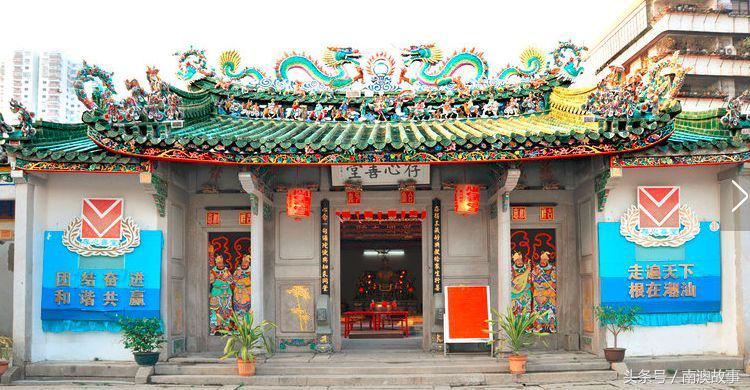 这才是潮汕人该有的样子,这才是正宗的潮汕