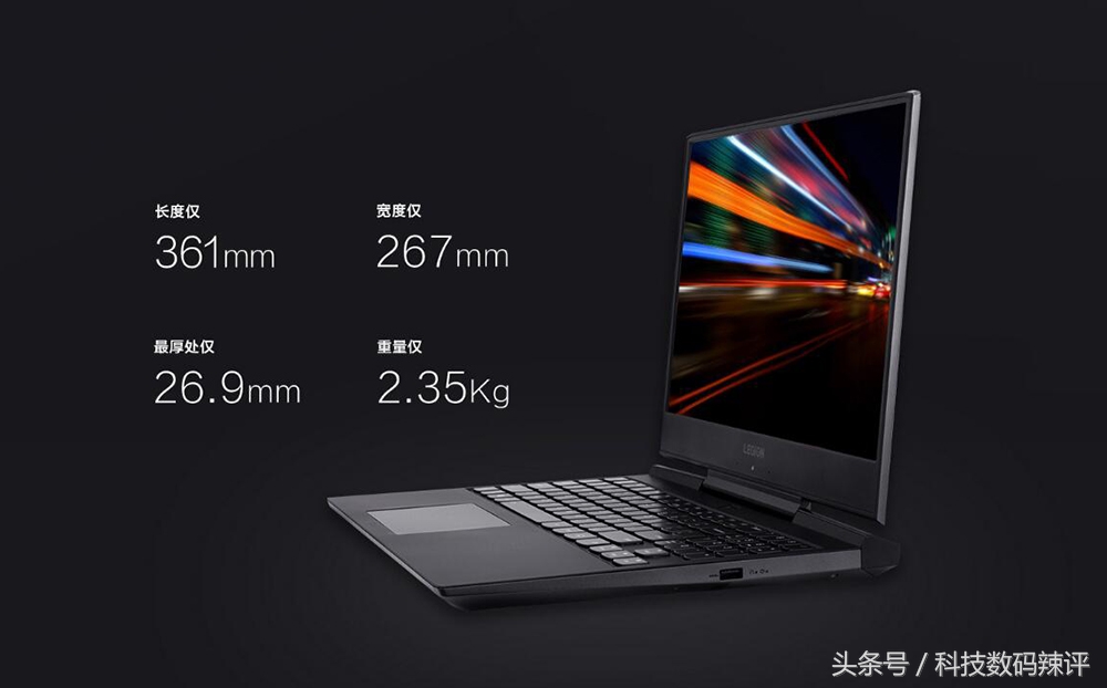 开学笔记本电脑,开学笔记本电脑性价比推荐