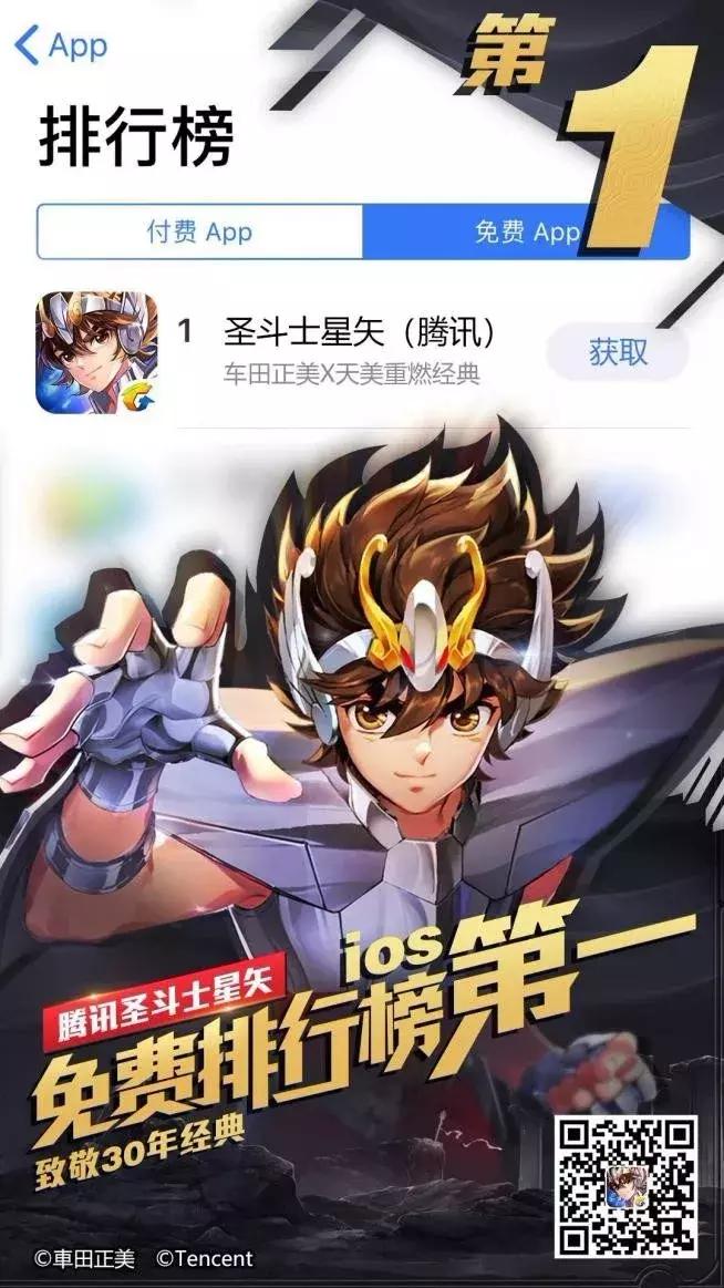 10年天美游戏,十年天美