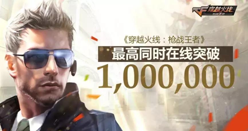 10年天美游戏,十年天美