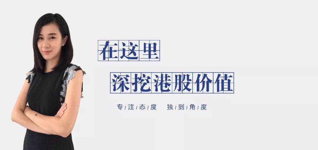 腾讯q2财报简单解读,腾讯二季度财报