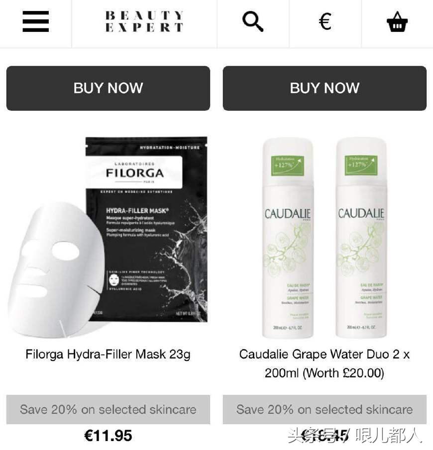 海外直邮哪个平台最好,海淘直邮中国平台有哪些