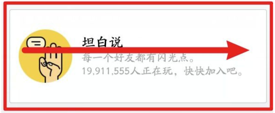 qq如何关闭乱七八糟的功能,关闭qq一些功能