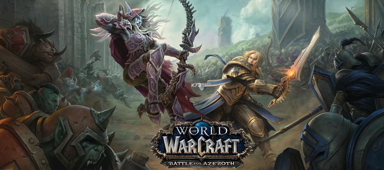 全新版本新的体验,魔兽世界新版本8.0