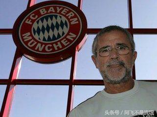 英媒评选当今十大最强门将,外媒评选拜仁历史最佳门将