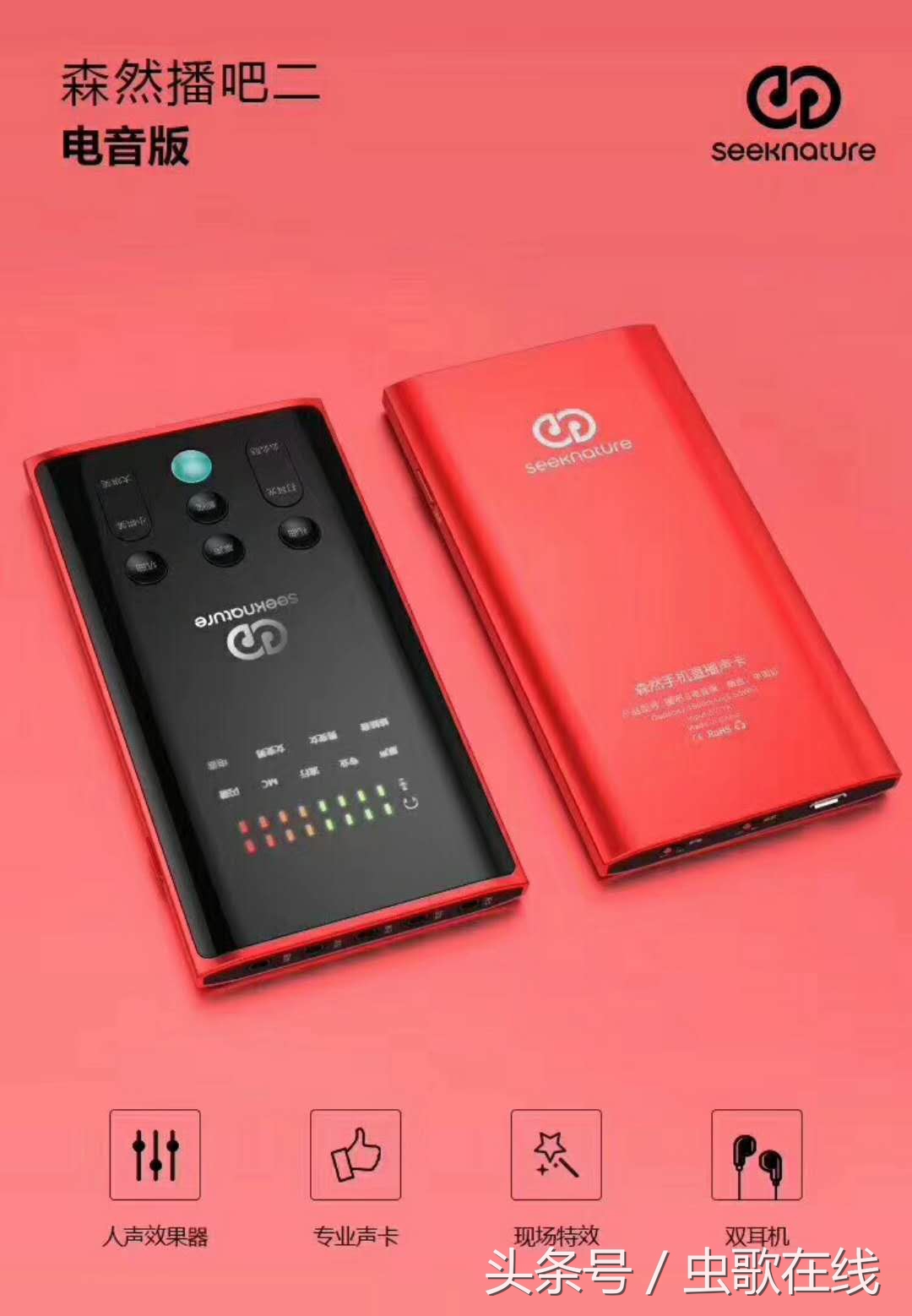 特别信息标识批发价,特别消息推送是啥