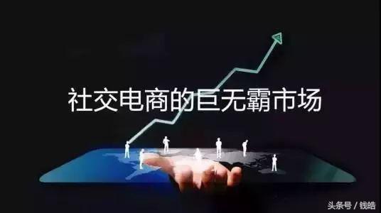 库存批发APP上线，立足特卖，唯品会走向两极协同推进之路