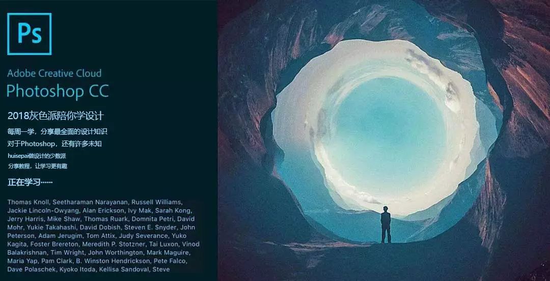 photoshop修复污点,photoshop修复工具快捷键