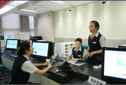 金融管理与实务是什么专业,金融管理与实务就业方向