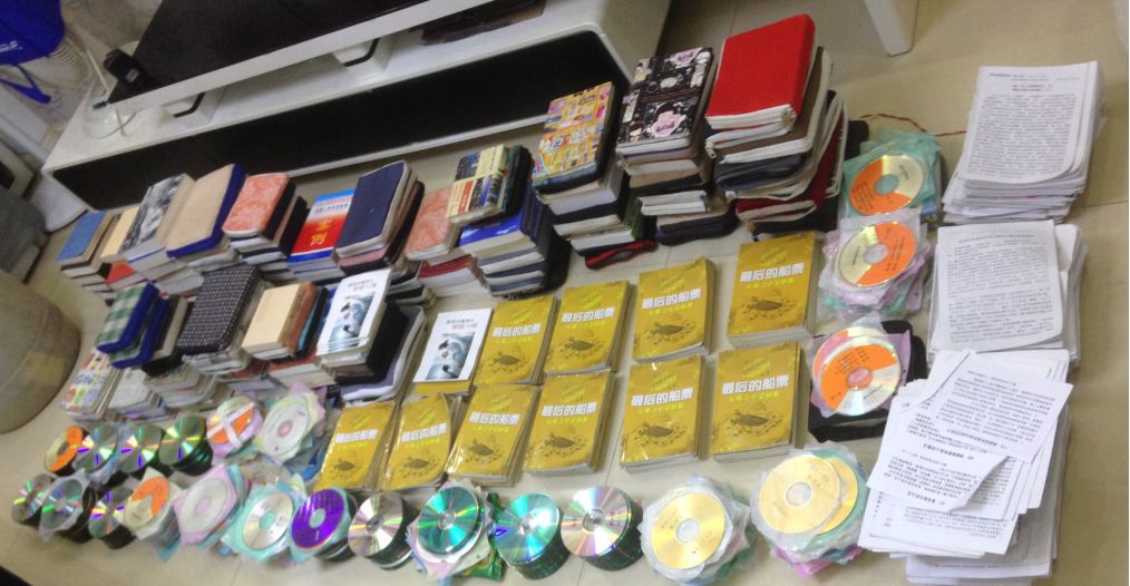 十年磨一案，镇江首例“全能神”*教邪**案件宣判！