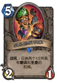 浴火重生地图怎么没了,浴火重生如何快速升级