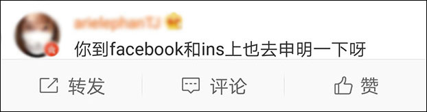 外卖平台频繁下架商品,85c为什么经常断货