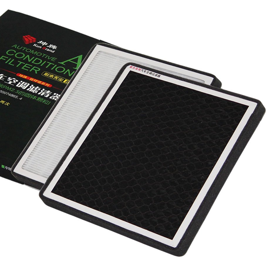 汽车空调滤芯单效和双效的区别,汽车空调滤芯品牌排行榜前十名