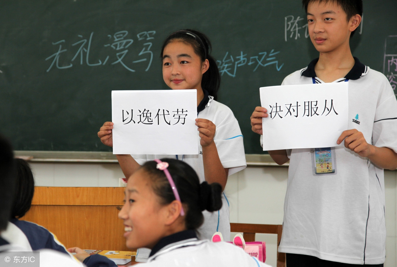 无话可说成语,作文无话可说语言平淡怎么办