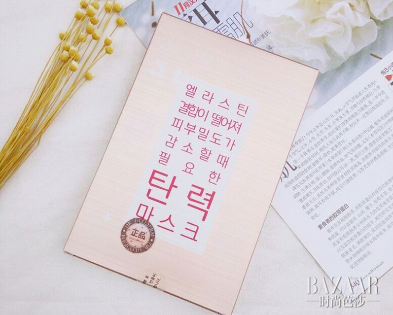 被人问脸上是不是打过针,被忽悠打了假的水光针