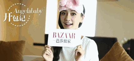 时尚编辑包包里有什么,一线时尚杂志编辑